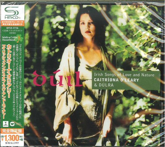 Caitriona O'Leary - Irish Songs Of Love And Nature - SHM-CD Limited Edition