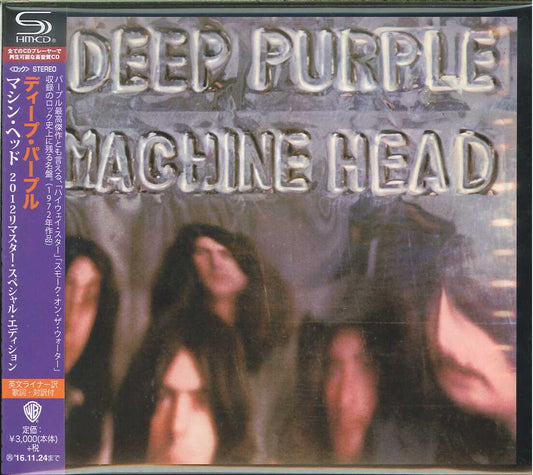 Deep Purple - Machine Head [2012 Remaster Special Edition] - Japan  2 SHM-CD