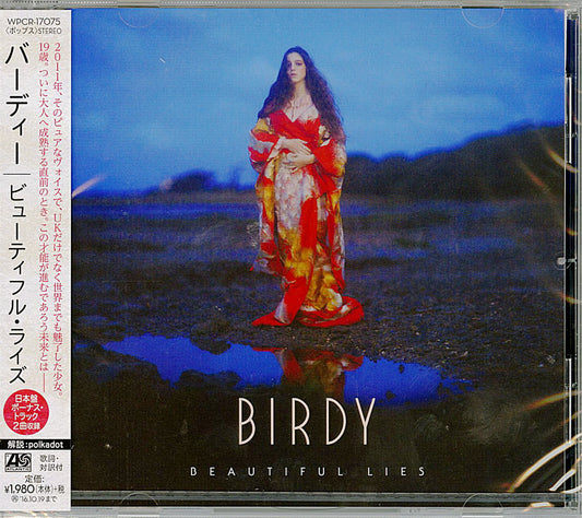 Birdy - Beautiful Lies - Japan  CD Bonus Track