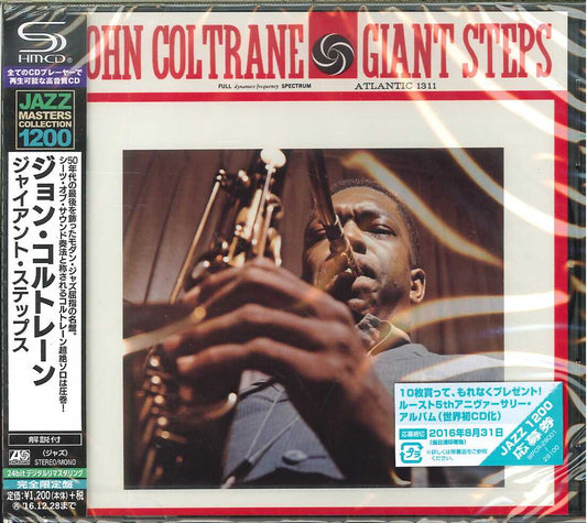 John Coltrane - Giant Steps - Japan  SHM-CD Limited Edition