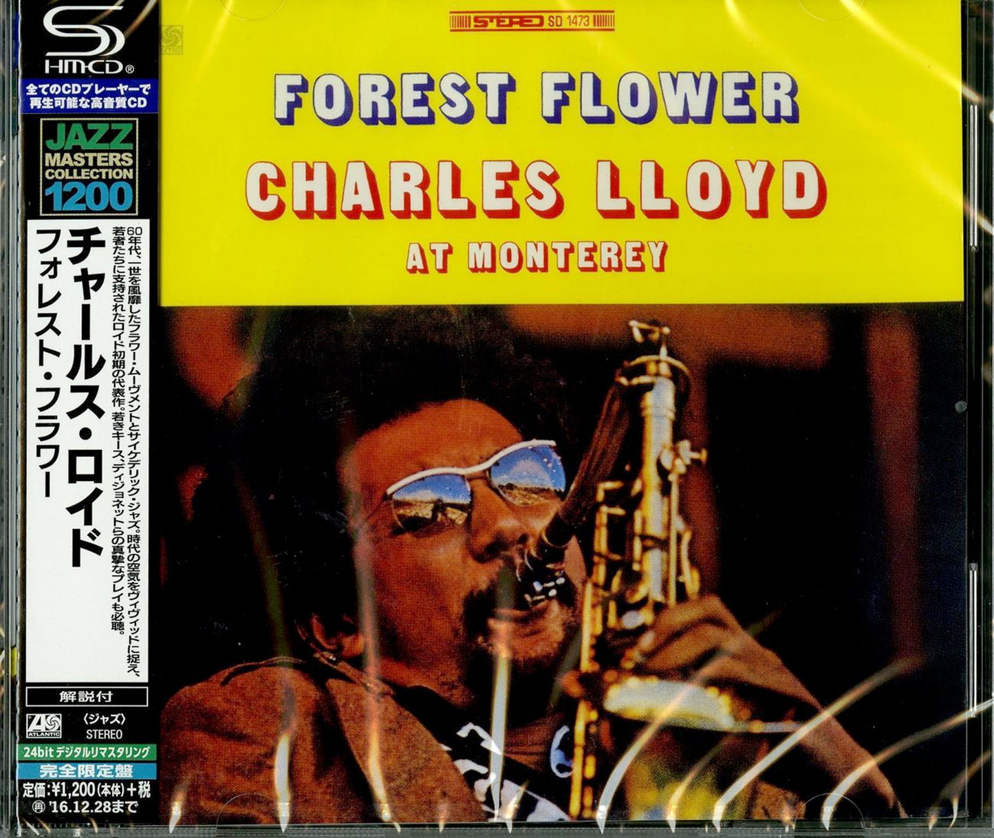 Charles Lloyd - Forest Flower - Japan  SHM-CD Limited Edition