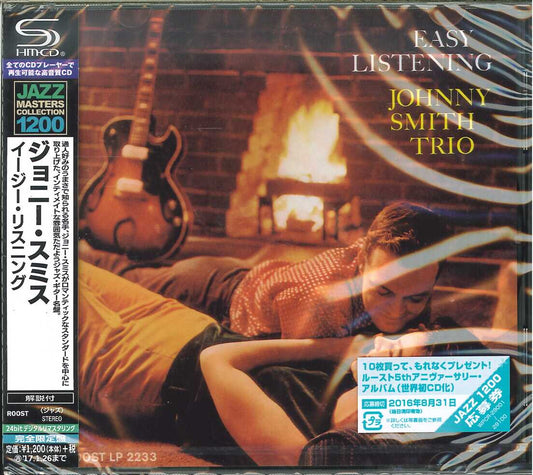 Johnny Smith - Easy Listening - Japan  SHM-CD