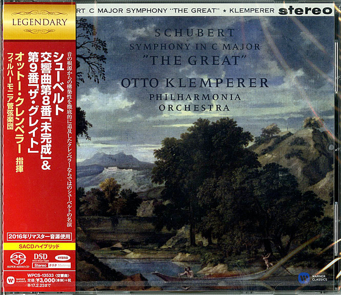 Otto Klemperer - Schubert: Symphonies Nos.8 Unfinished & 9 The Great - Japan  SACD Hybrid