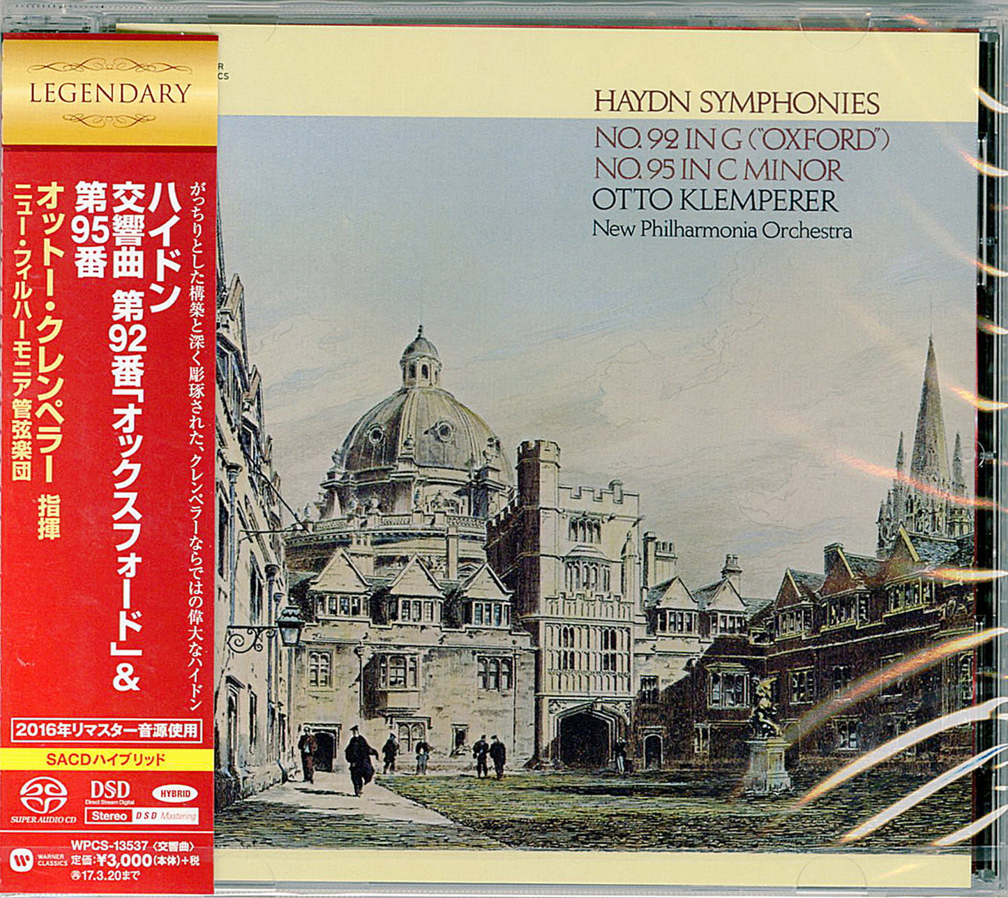 Otto Klemperer - Haydn: Symphonies Nos.92'Oxford' & 95 - Japan  SACD Hybrid