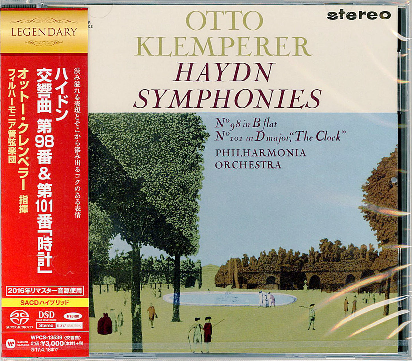 Otto Klemperer - Haydn: Symphonies Nos.98 & 101'The Clock' - Japan  SACD Hybrid