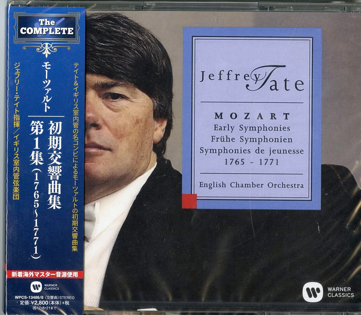 Jeffrey Tate - Mozart: Early Symphonies 1765-1771 - Japan  3 CD