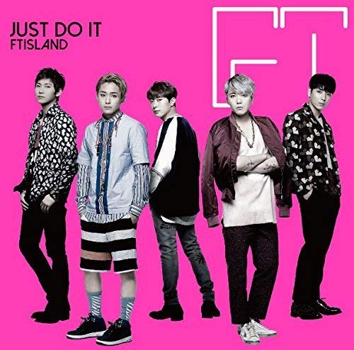 Ftisland - Just Do It (Type-A) - Japan  CD+DVD Limited Edition