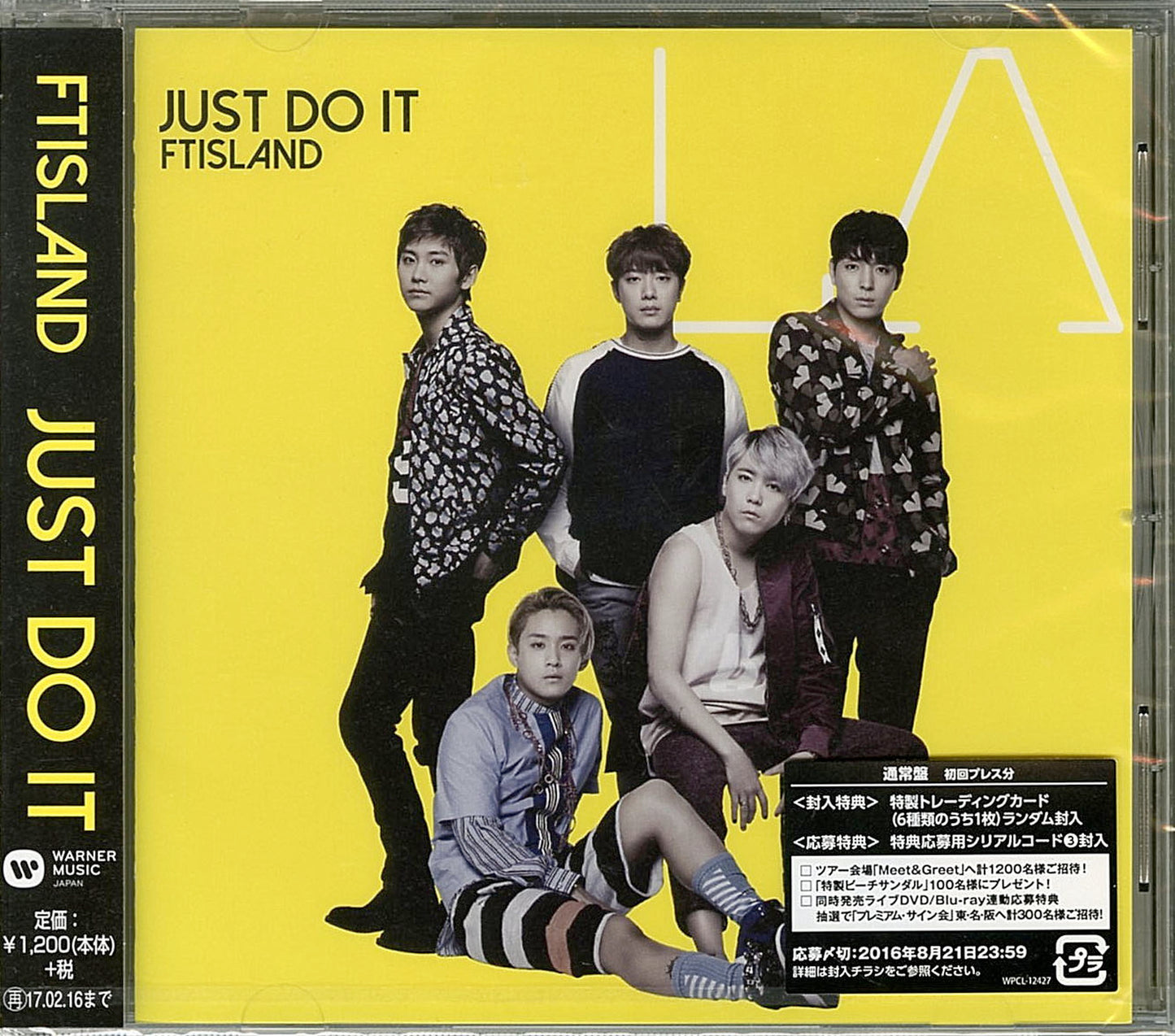 Ftisland - Just Do It - Japan CD