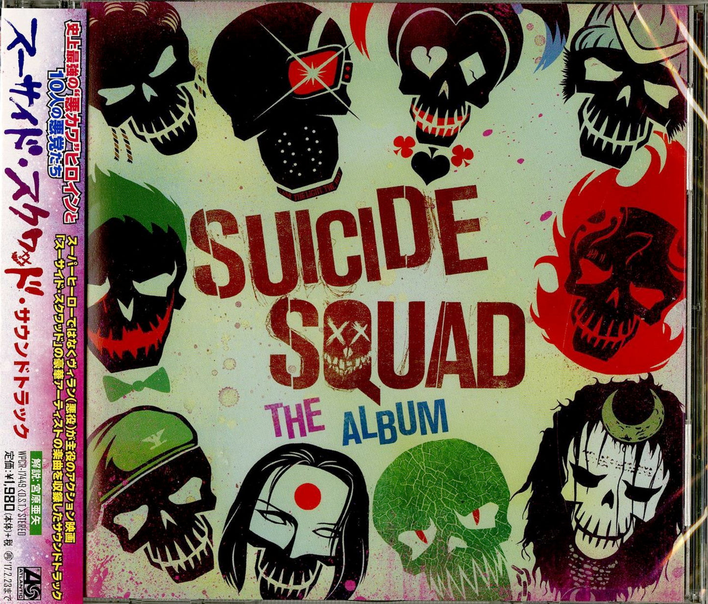 Ost - Suicide Squad - Japan CD