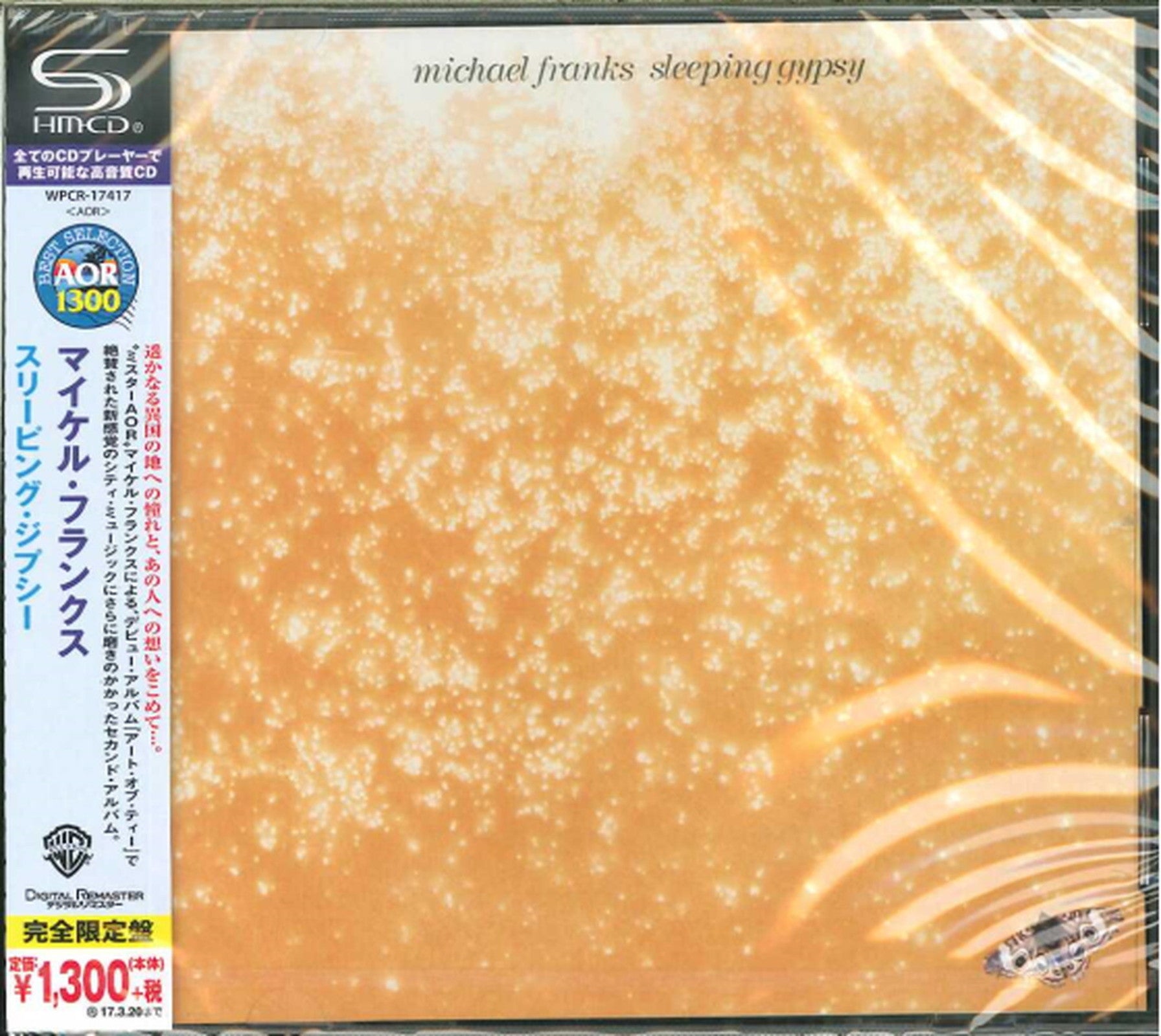 Michael Franks - Sleeping Gypsy - Japan SHM-CD – CDs Vinyl Japan