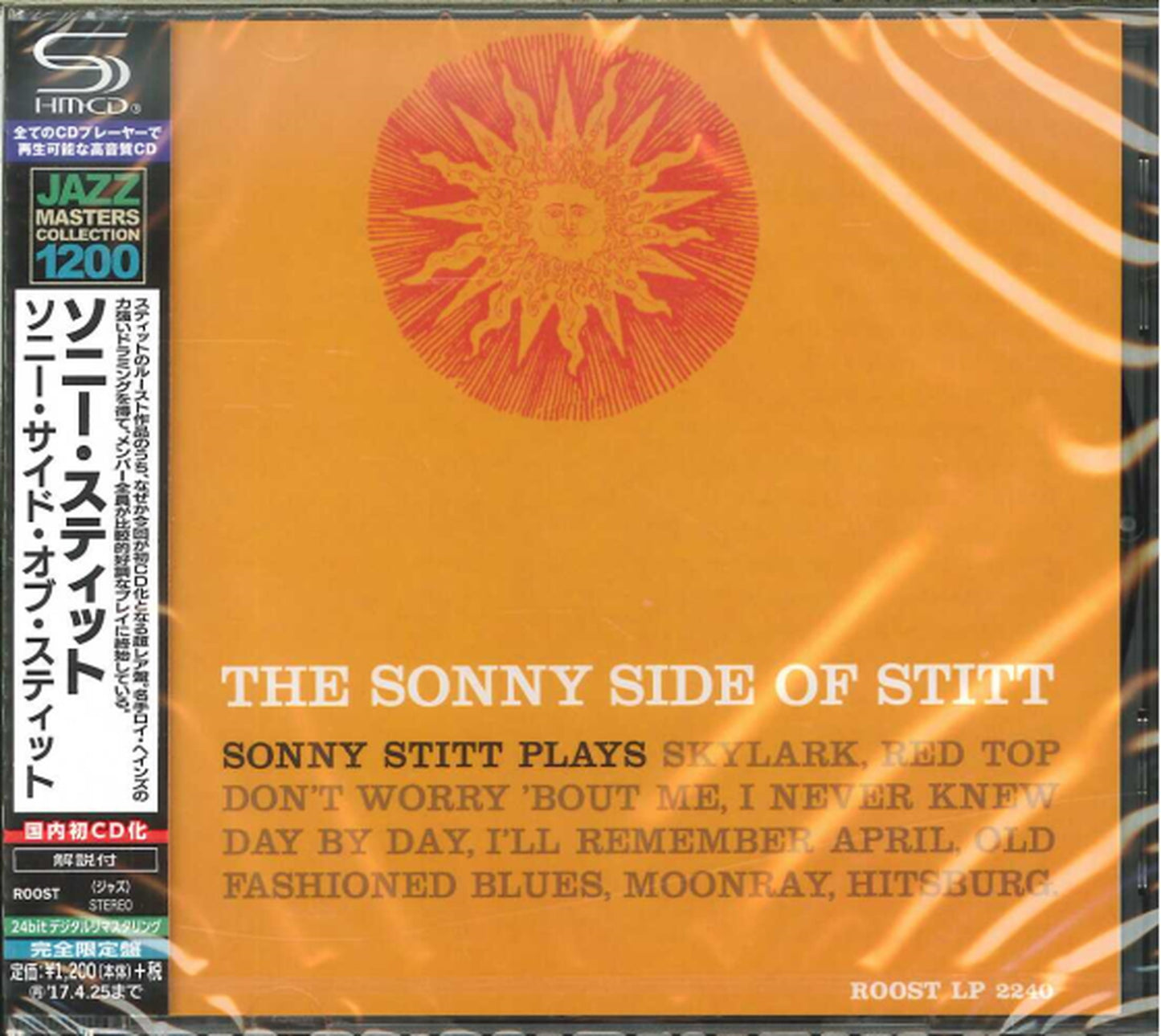 Sonny Stitt - The Sonny Side Of Stitt - Japan  SHM-CD