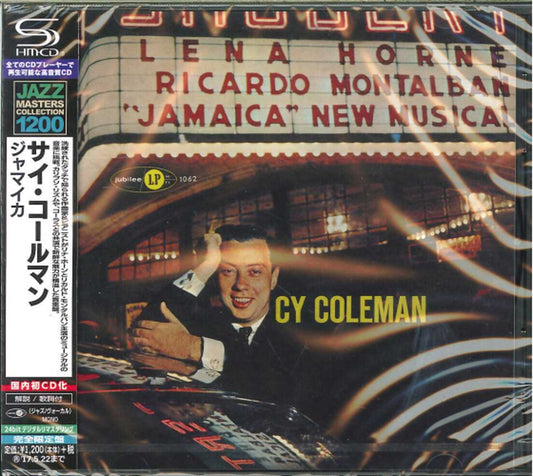 Cy Coleman - Jamaica - Japan  SHM-CD