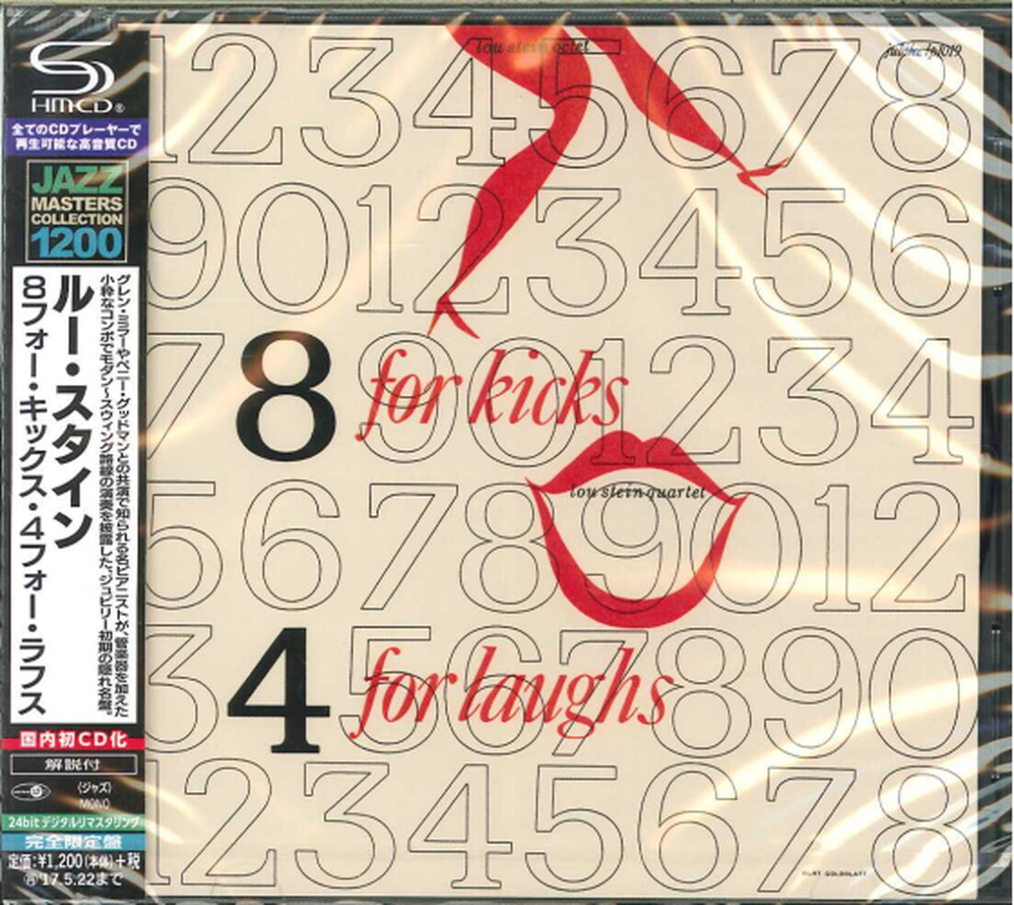 Lou Stein - 8 For Kicks. 4 For Laughs - Japan  SHM-CD
