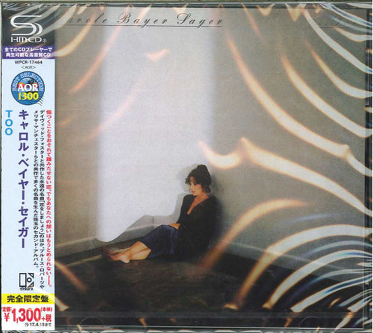 Carole Bayer Sager - ...Too - Japan  SHM-CD