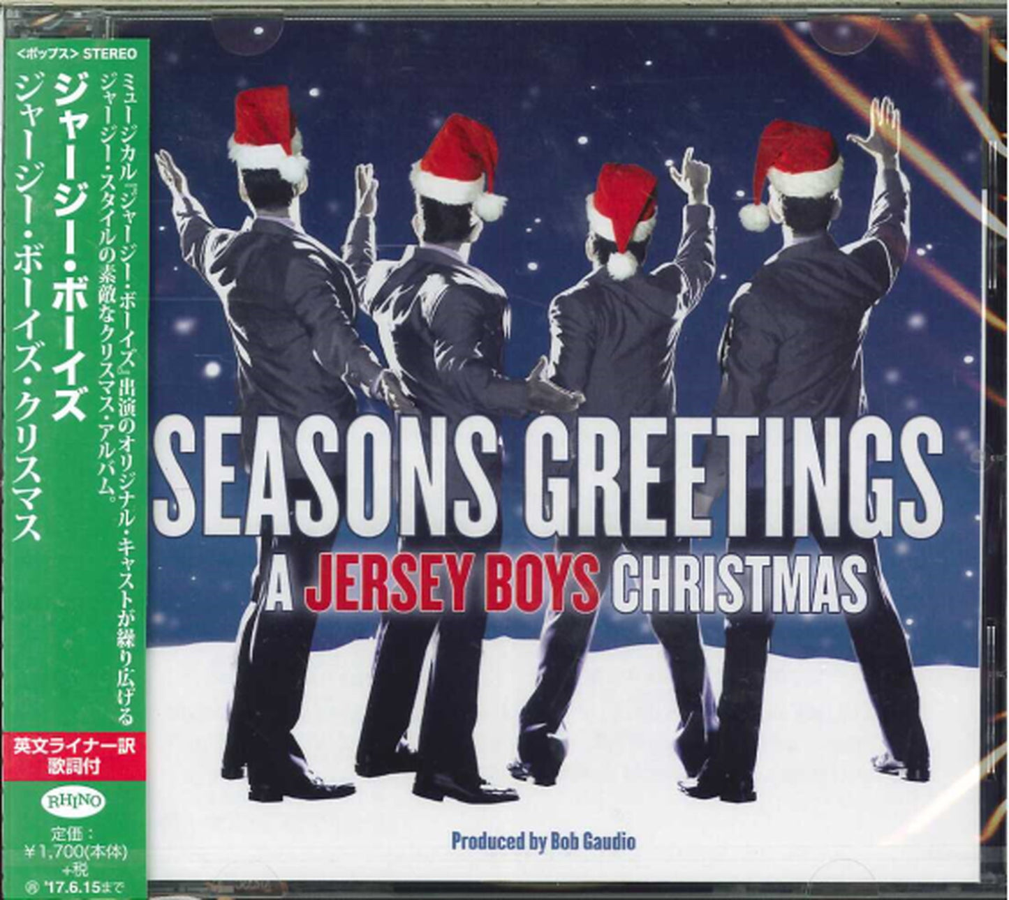 Jersey Boys - Seasons Greetings: A Jersey Boys Christmas - Japan CD