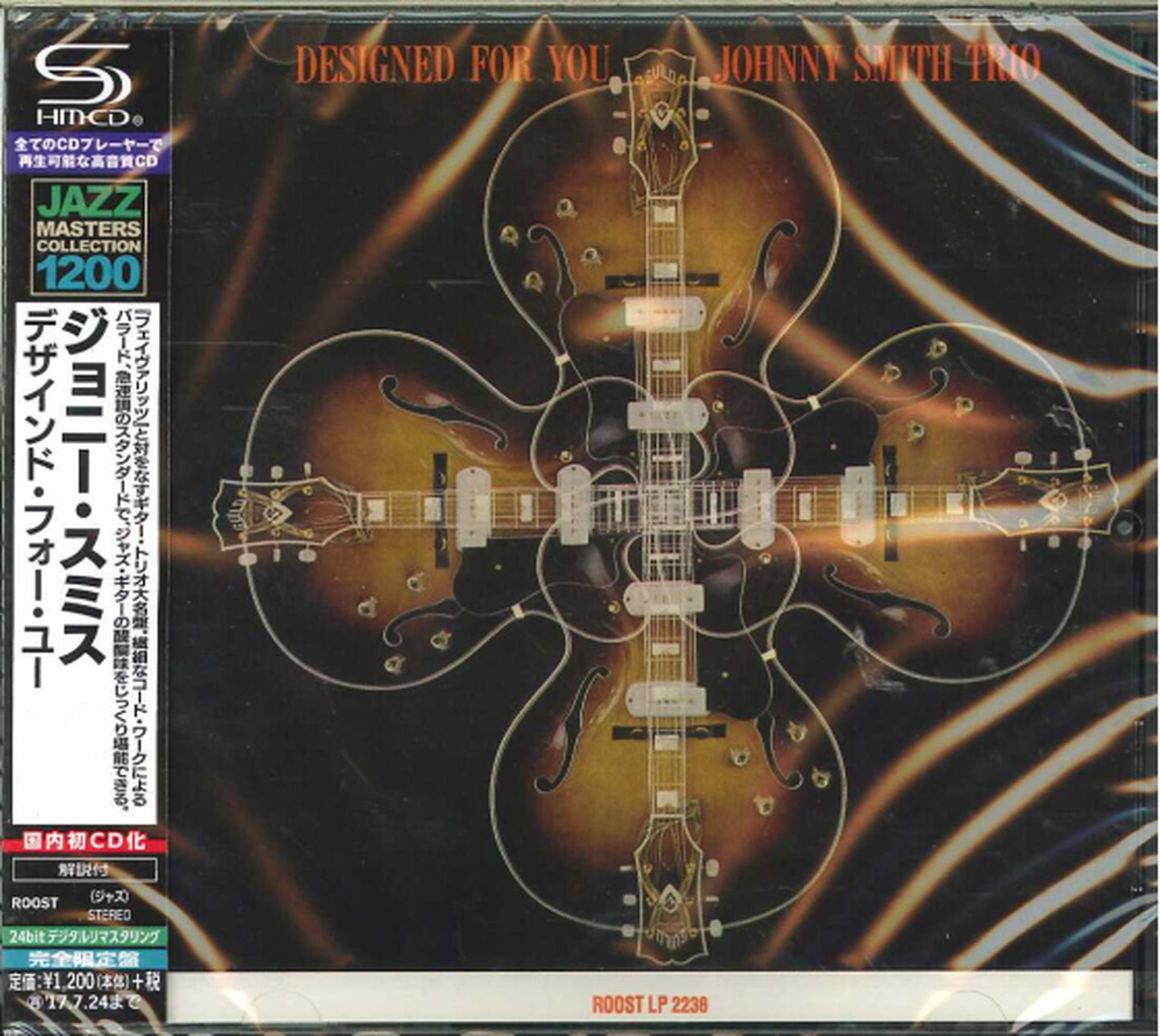 Johnny Smith - Designed For You - Japan  SHM-CD