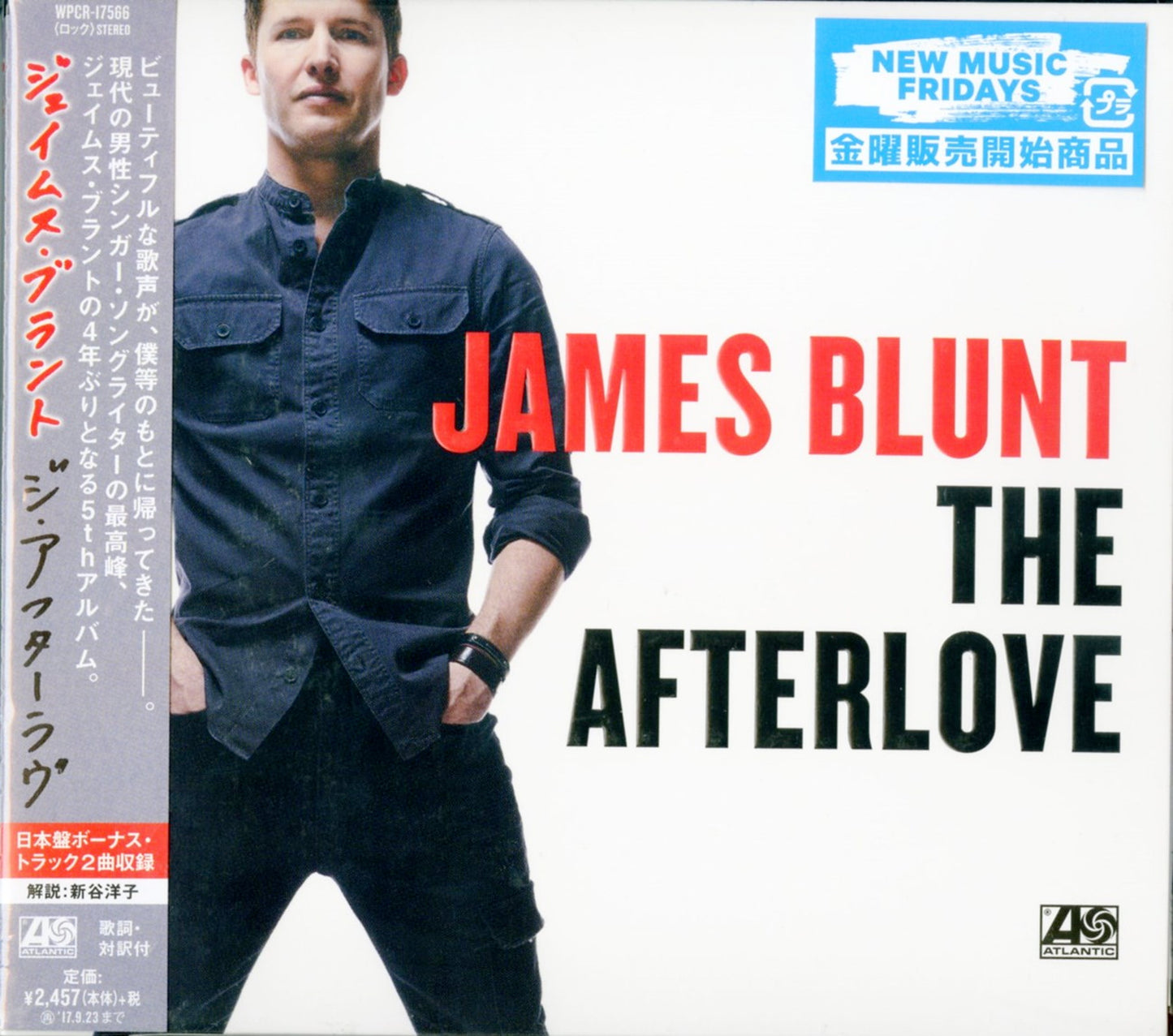 James Blunt - The Afterlove - Japan  CD Bonus Track
