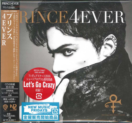 Prince - 4Ever - Japan  2 CD