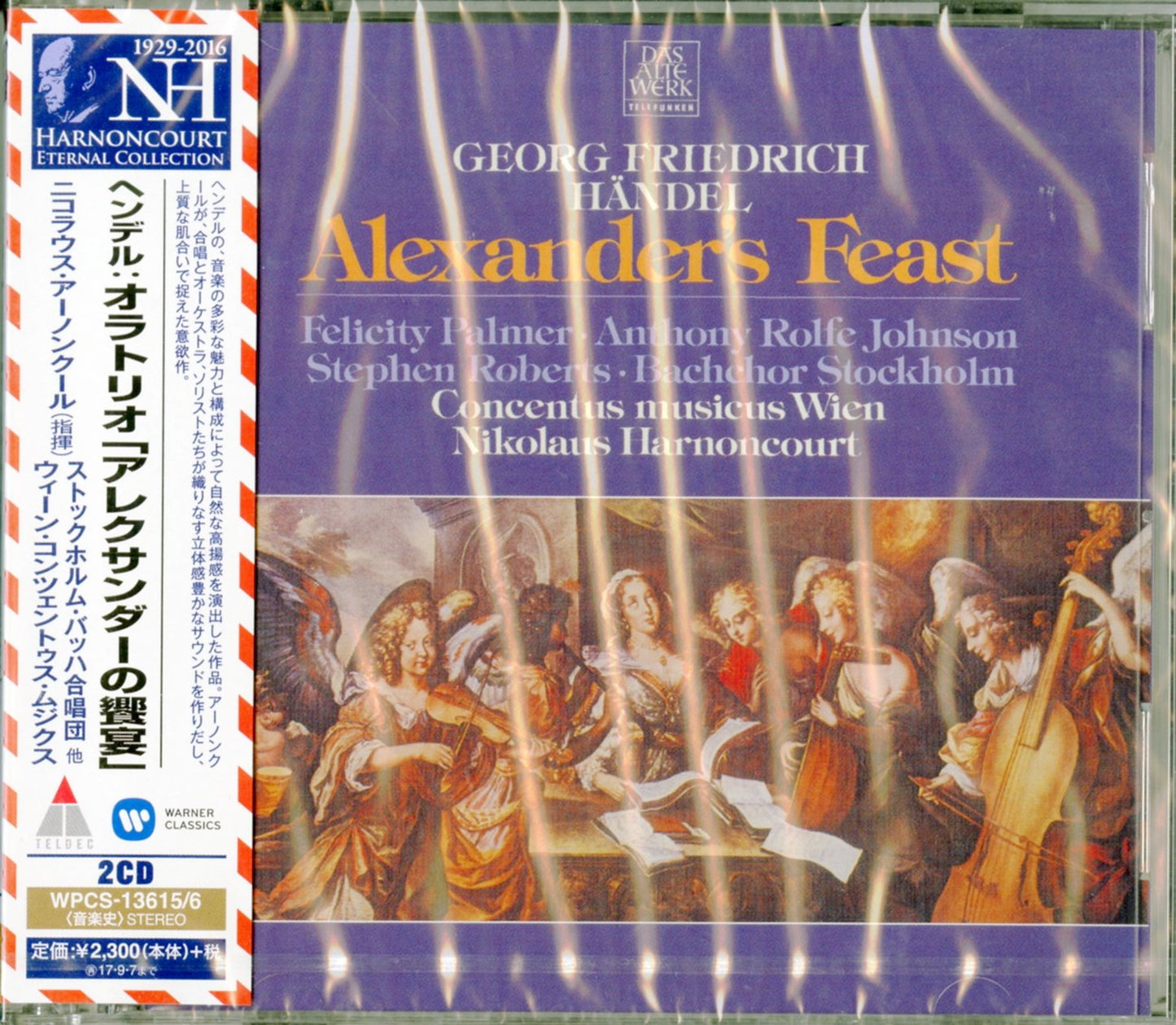 Nikolaus Harnoncourt - Handel : Alexander`S Feast - 2 CD