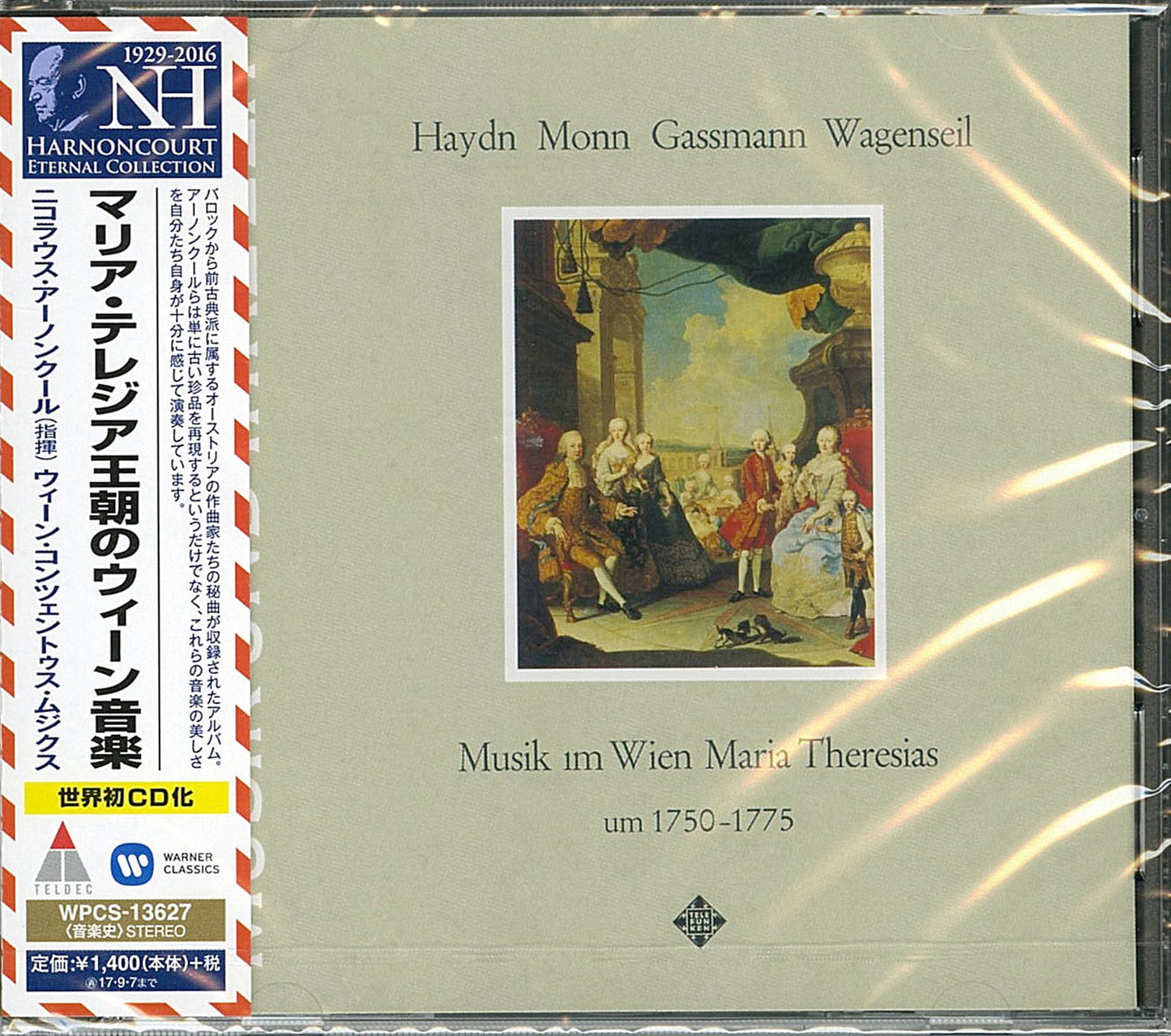 Nikolaus Harnoncourt - Musik Im Wien Maria Theresia - Japan CD