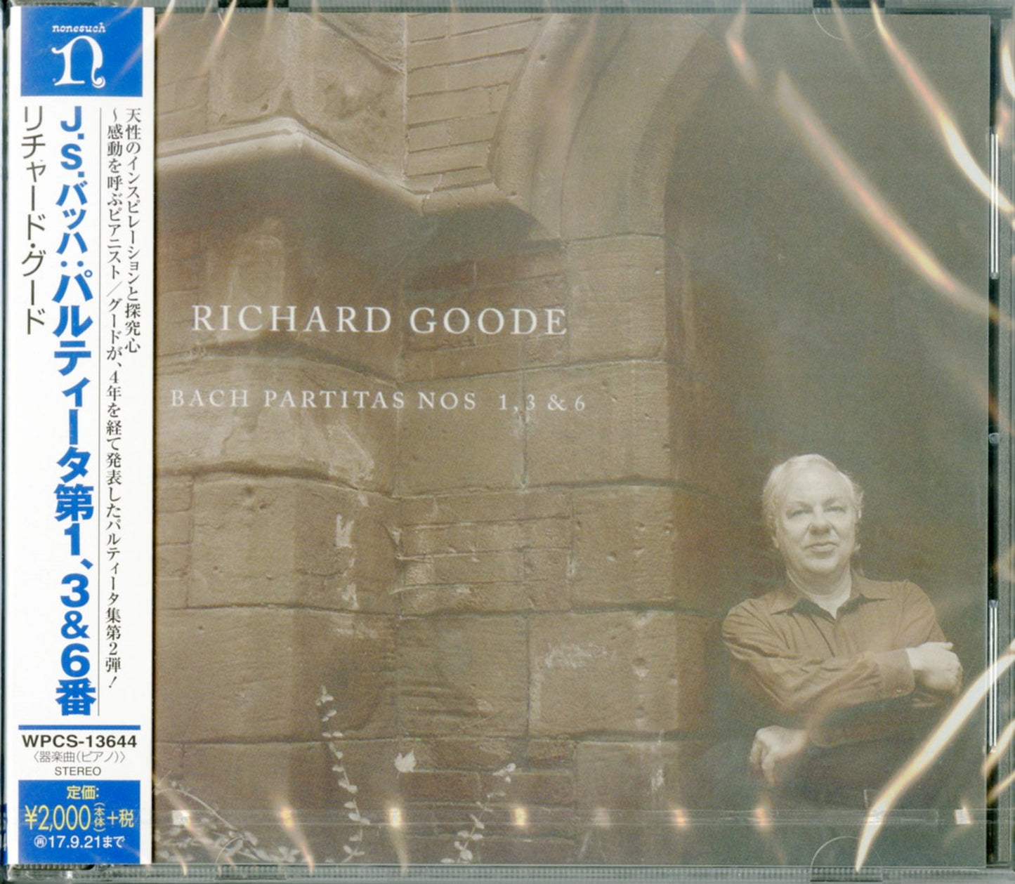 Richard Goode - Bach Partitas Nos.1.3. And 6 - Japan CD