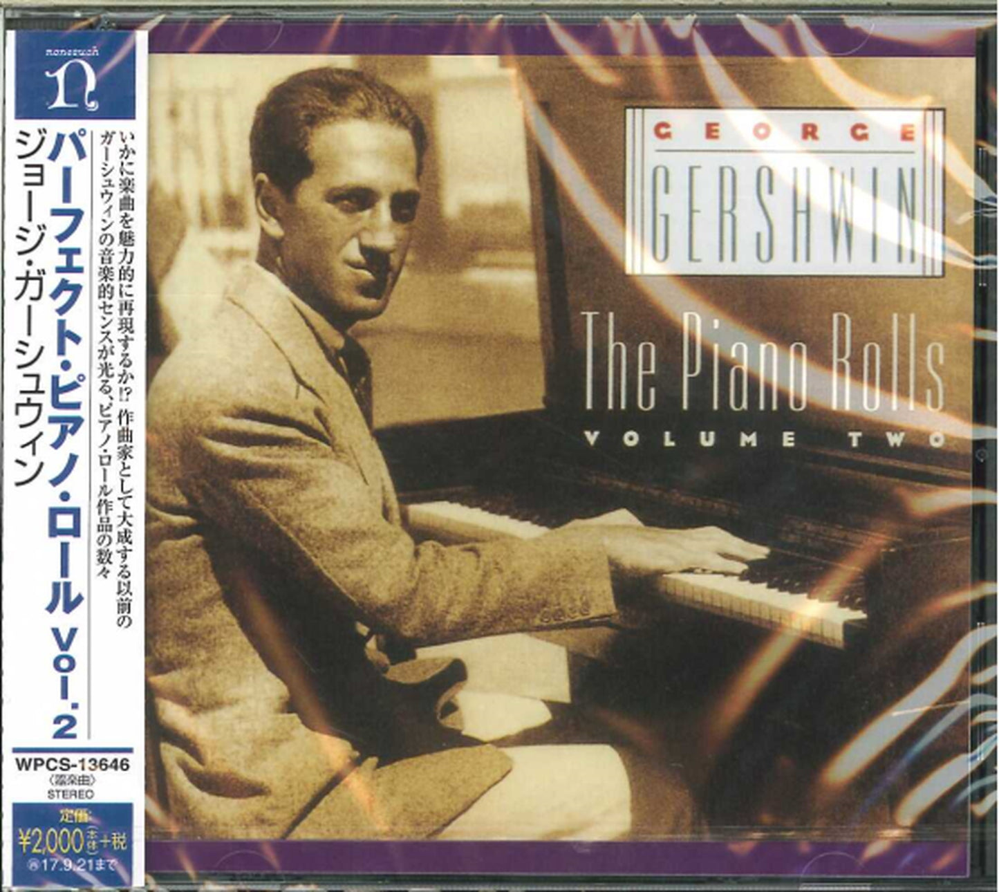 George Gershwin - The Piano Rolls. Volume Two - Japan CD