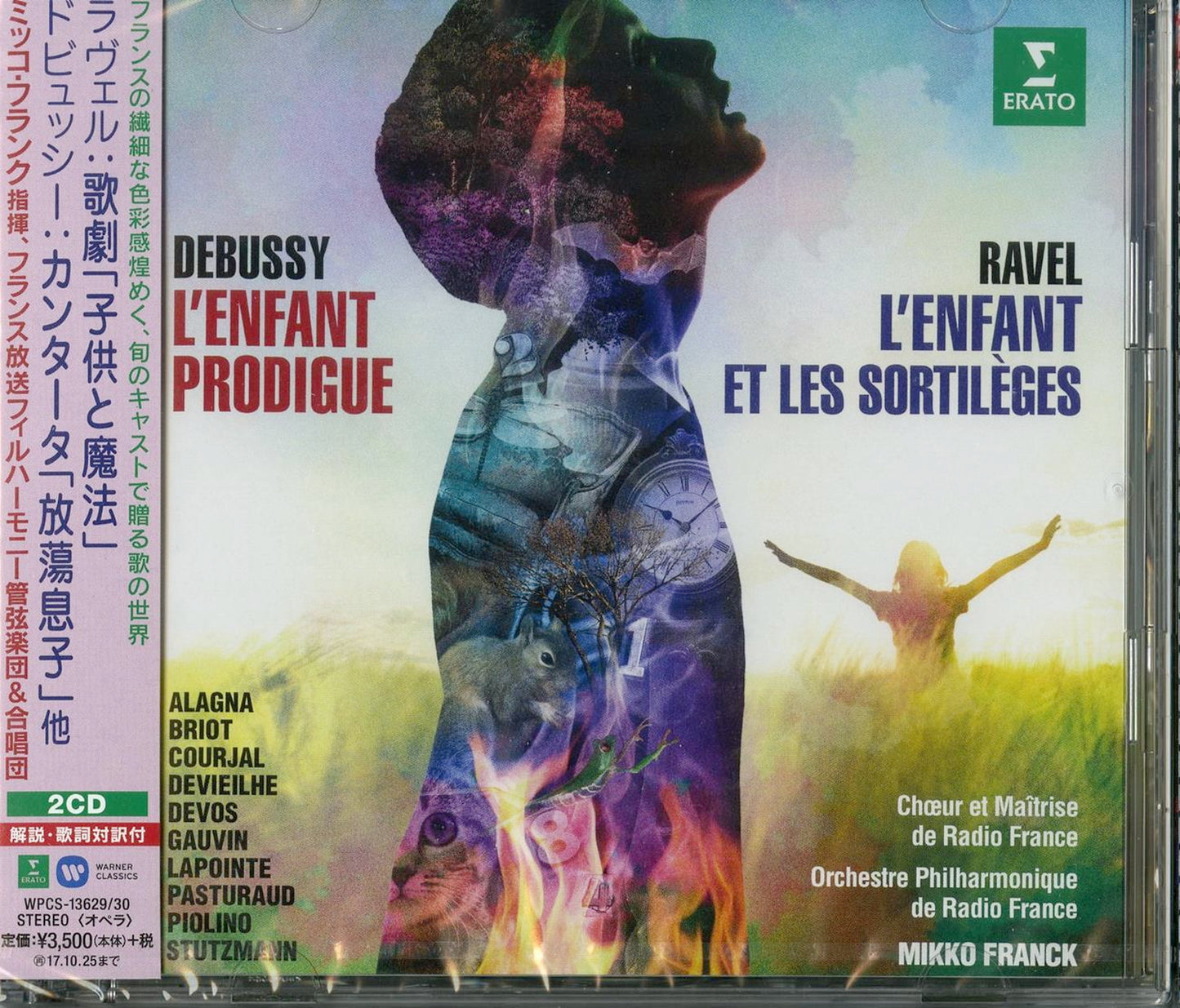 Mikko Franck - Ravel:L`Enfant Et Les Sortileges. Debussy:L`Enfant Prodigue - 2 CD
