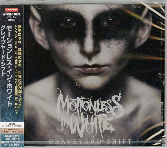 Motionless In White - Graveyard Shift - Japan CD