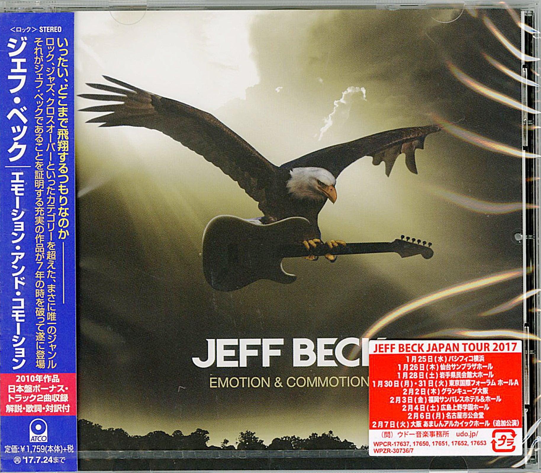 Jeff Beck - Emotion & Commotion - Japan CD Bonus Track – CDs Vinyl ...