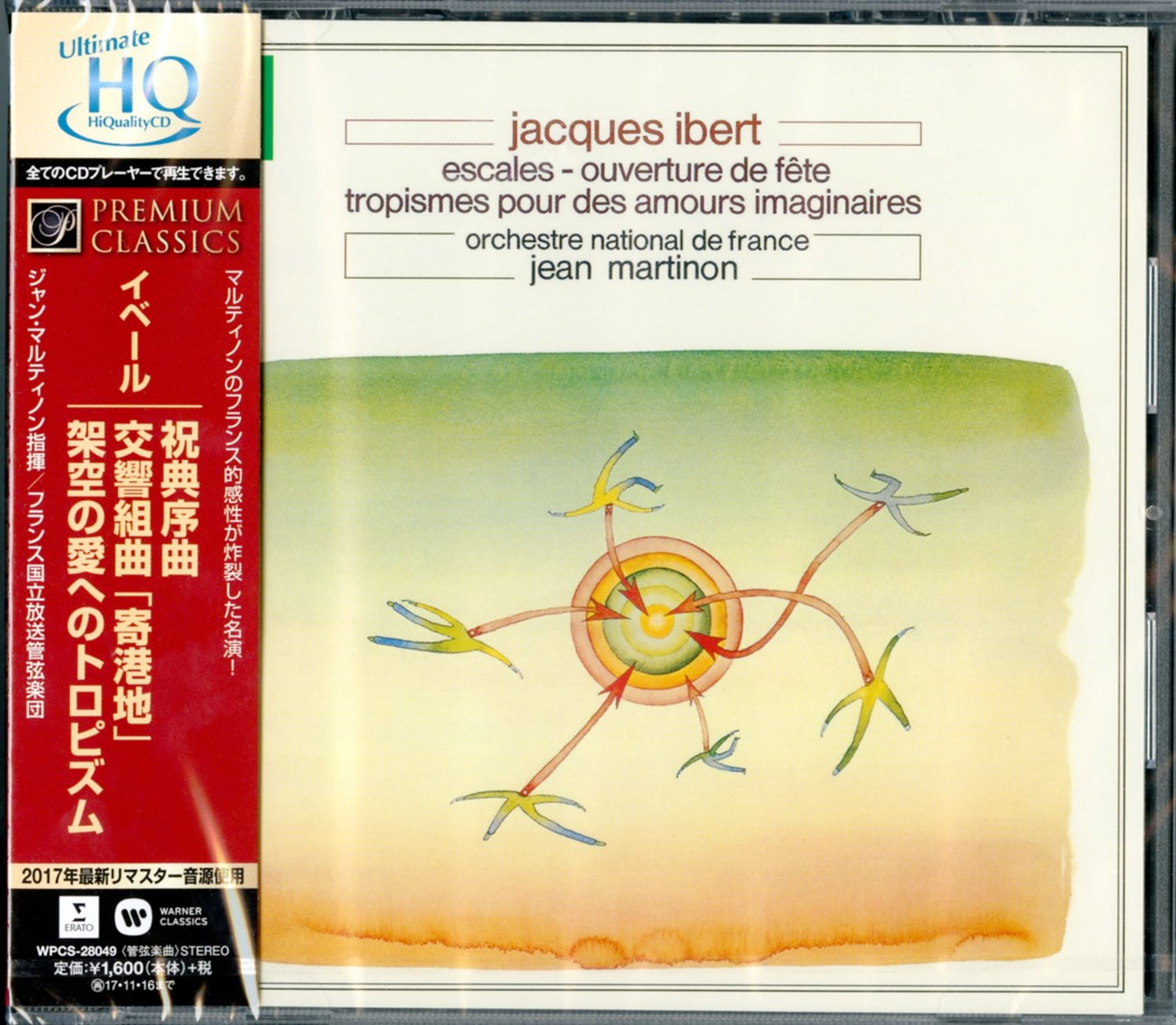 Jean Martinon - Ibert: Ouverture De Fete; Escales; Tropismes Pour Des Amours Imaginaires - Japan CD