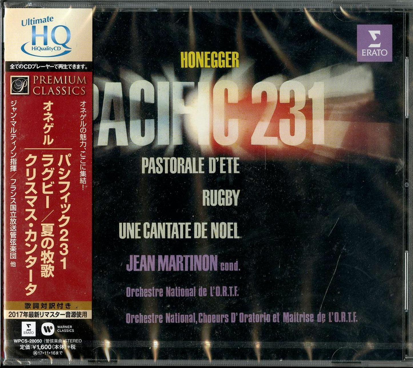 Jean Martinon - Honegger: Pacific 231. Rugby. Pastorale D`Ete - Japan CD