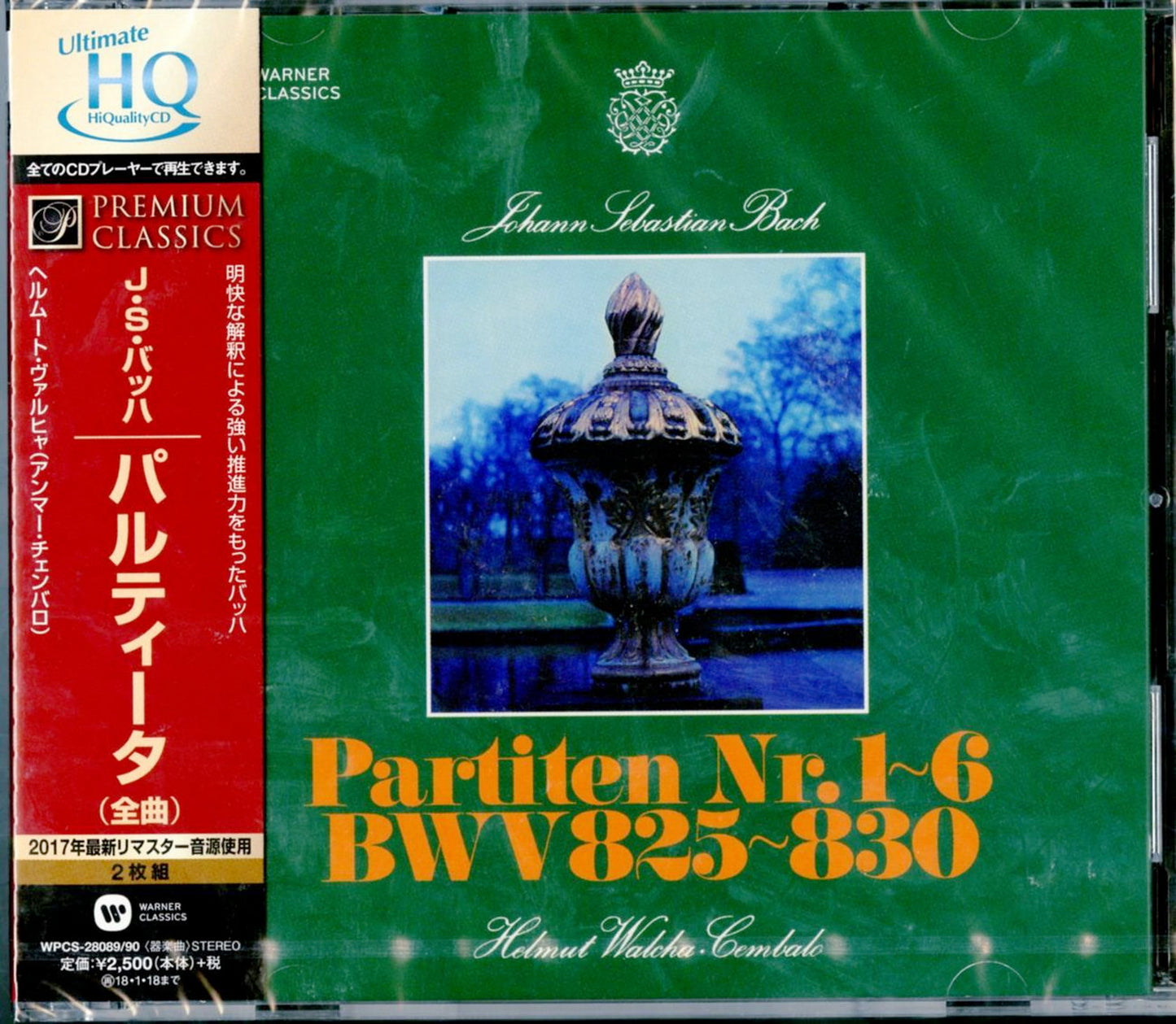 Helmut Walcha - Bach: Partitas - 2 HQCD