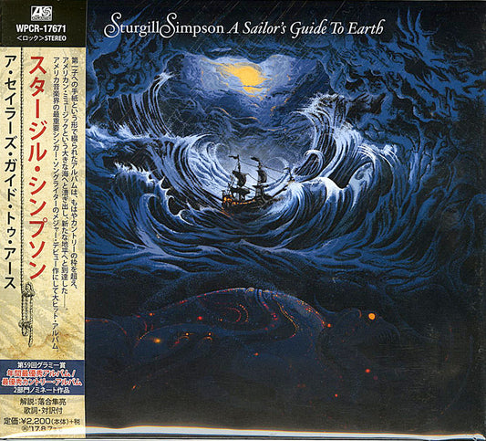 Sturgill Simpson - A Sailor`S Guide To Earth - Japan CD