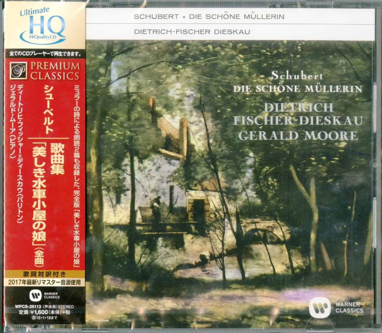 Dietrich Fischer-Dieskau - Schubert: Die Schone Mullerin - Japan  UHQCD