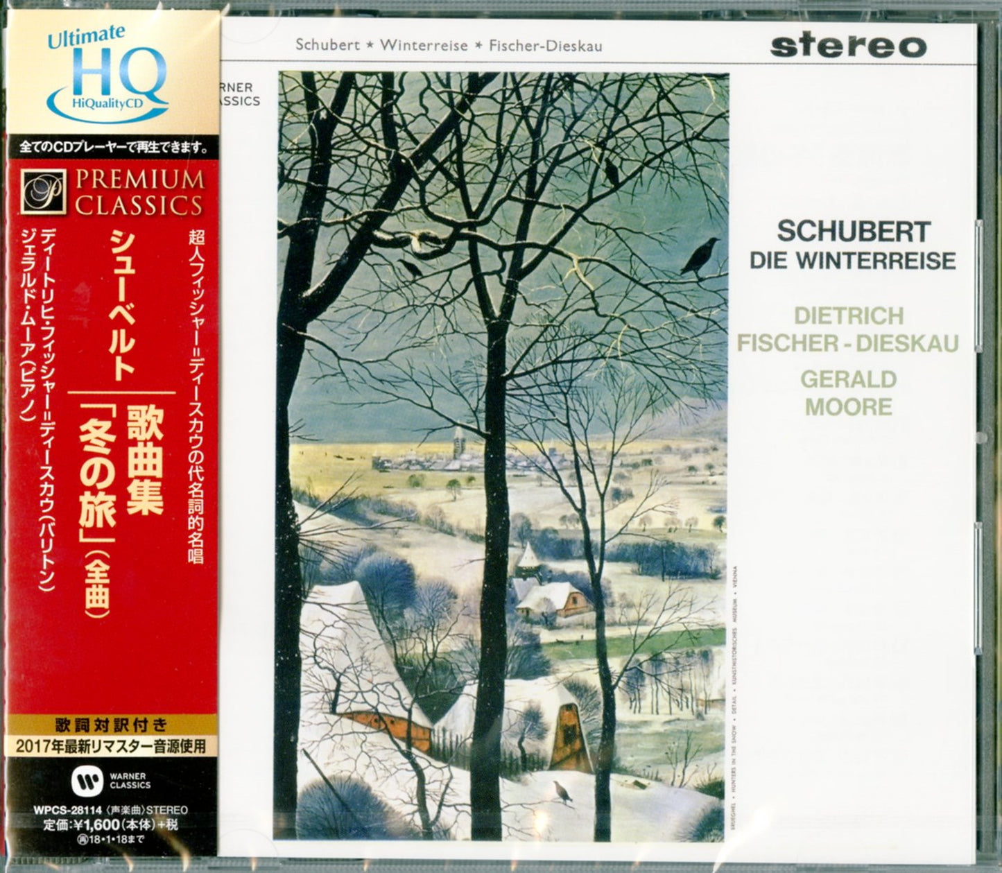 Dietrich Fischer-Dieskau - Schubert: Winterreise - Japan  HQCD