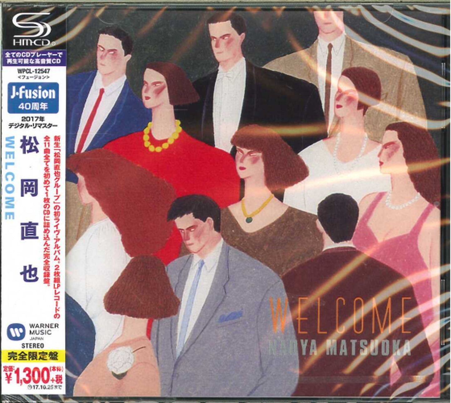 Naoya Matsuoka - Welcome<2In1> - Japan  SHM-CD