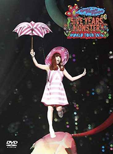 Kyarypamyupamyu - KPP 5iVE YEARS MONSTER WORLD TOUR 2016 in Nippon Budokan - Limited Edition