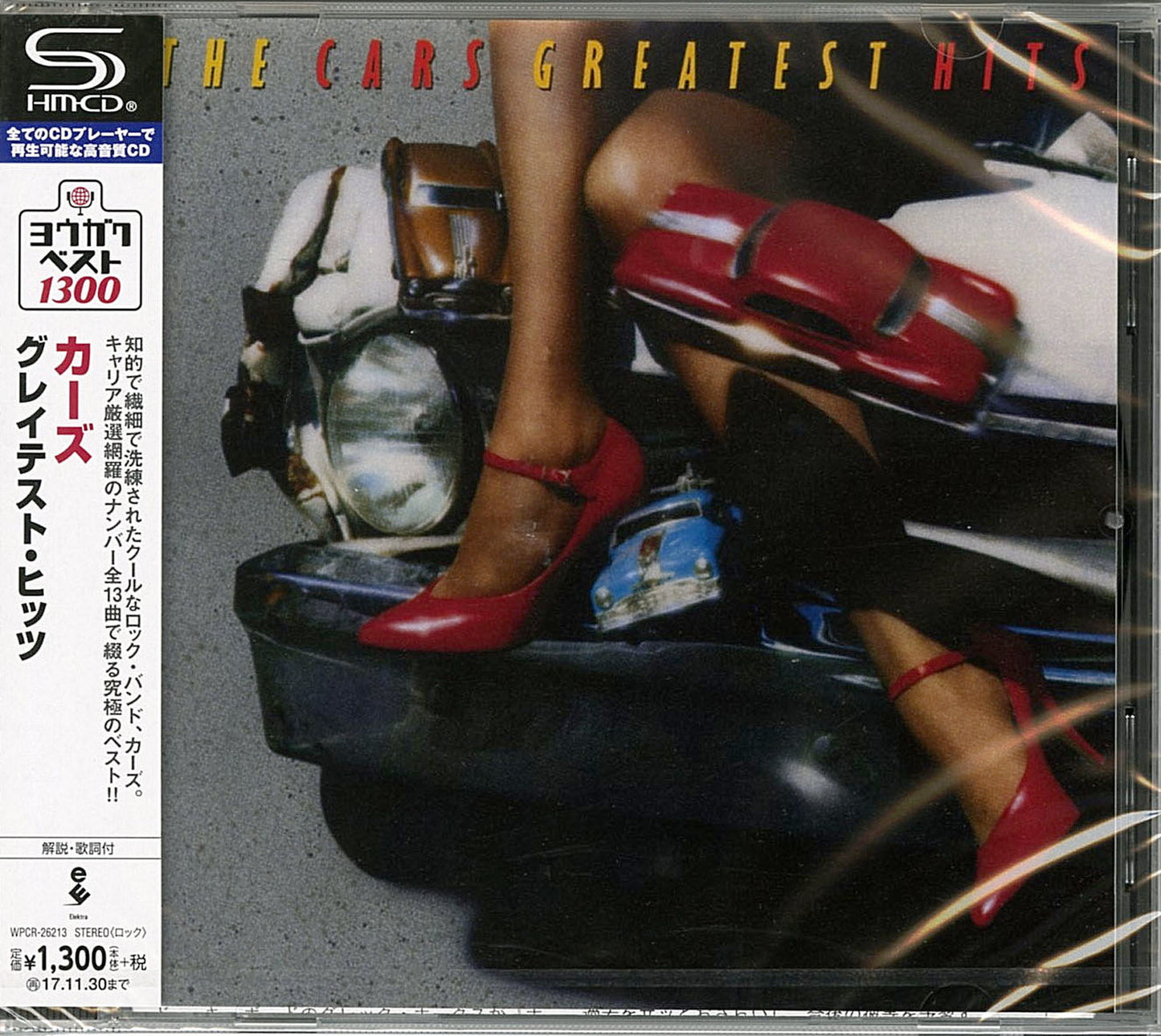 The Cars - The Cars Greatest Hits - Japan  SHM-CD