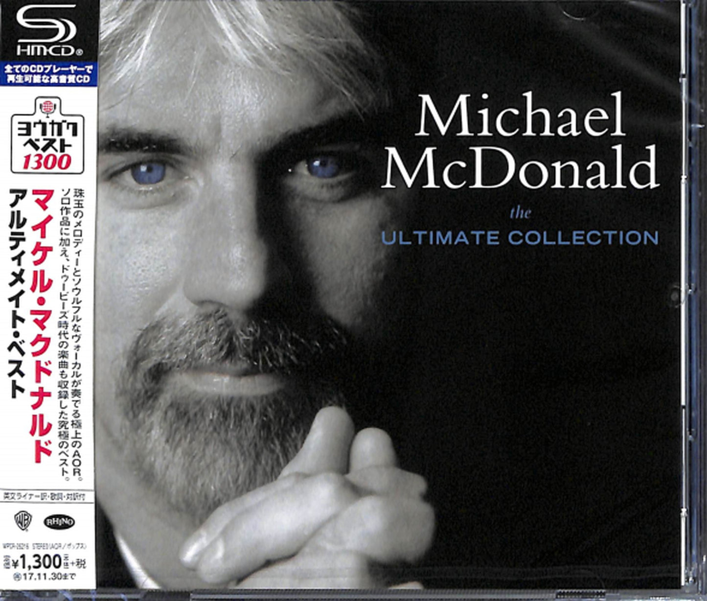 Michael Mcdonald - The Ultimate Collection - Japan  SHM-CD