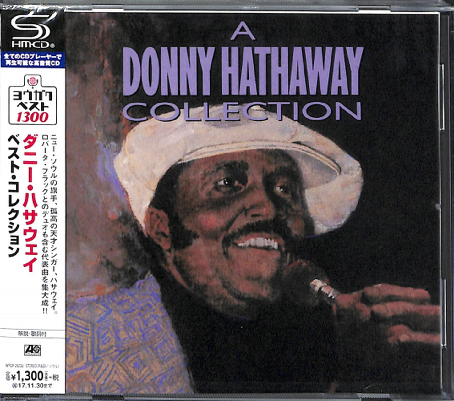 Donny Hathaway - A Donny Hathaway Collection - Japan  SHM-CD
