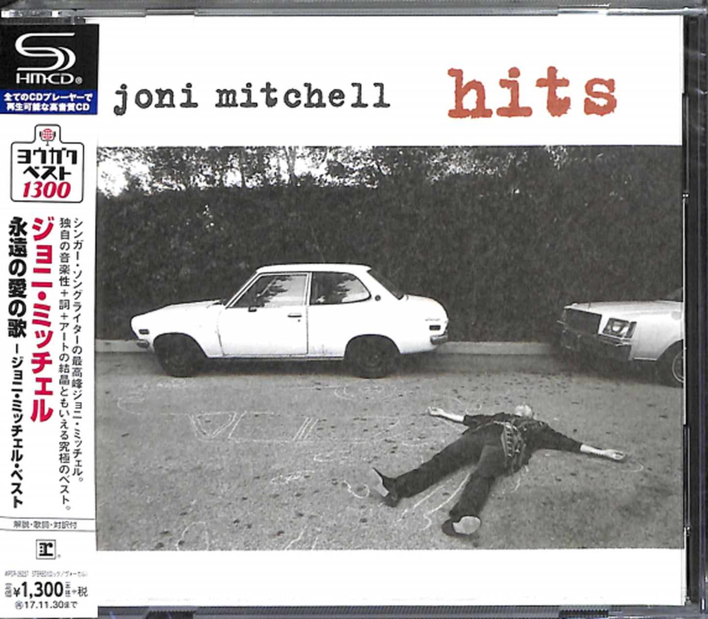 Joni Mitchell - Hits - Japan  SHM-CD