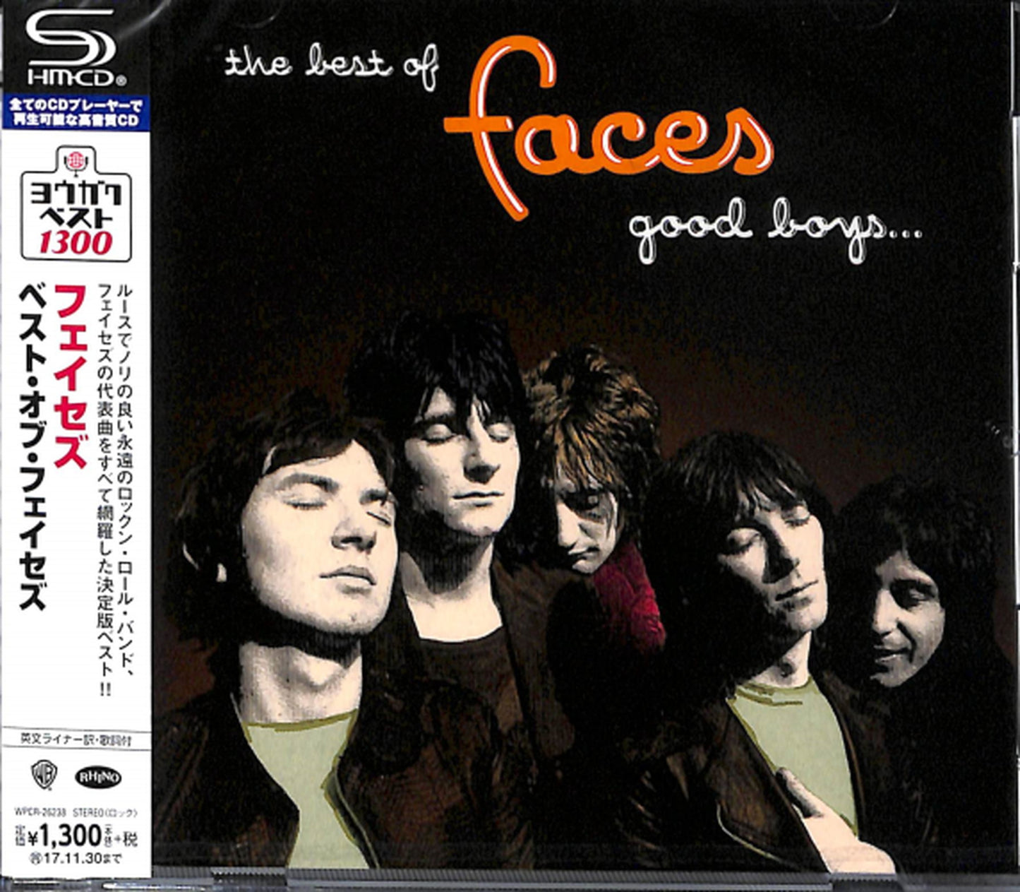 Faces - Good Boys...When They`re Asleep: The Best Of Faces - Japan SHM-CD