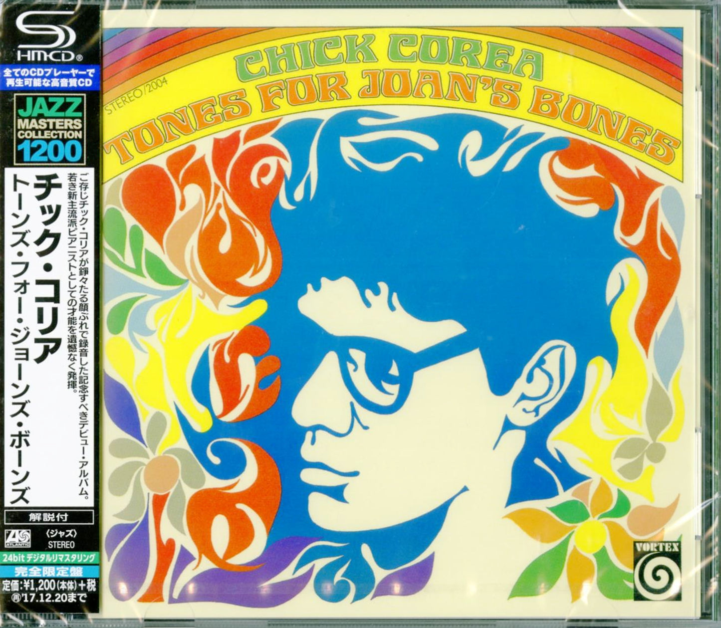 Chick Corea - Tones For Joan`S Bones - Japan  SHM-CD
