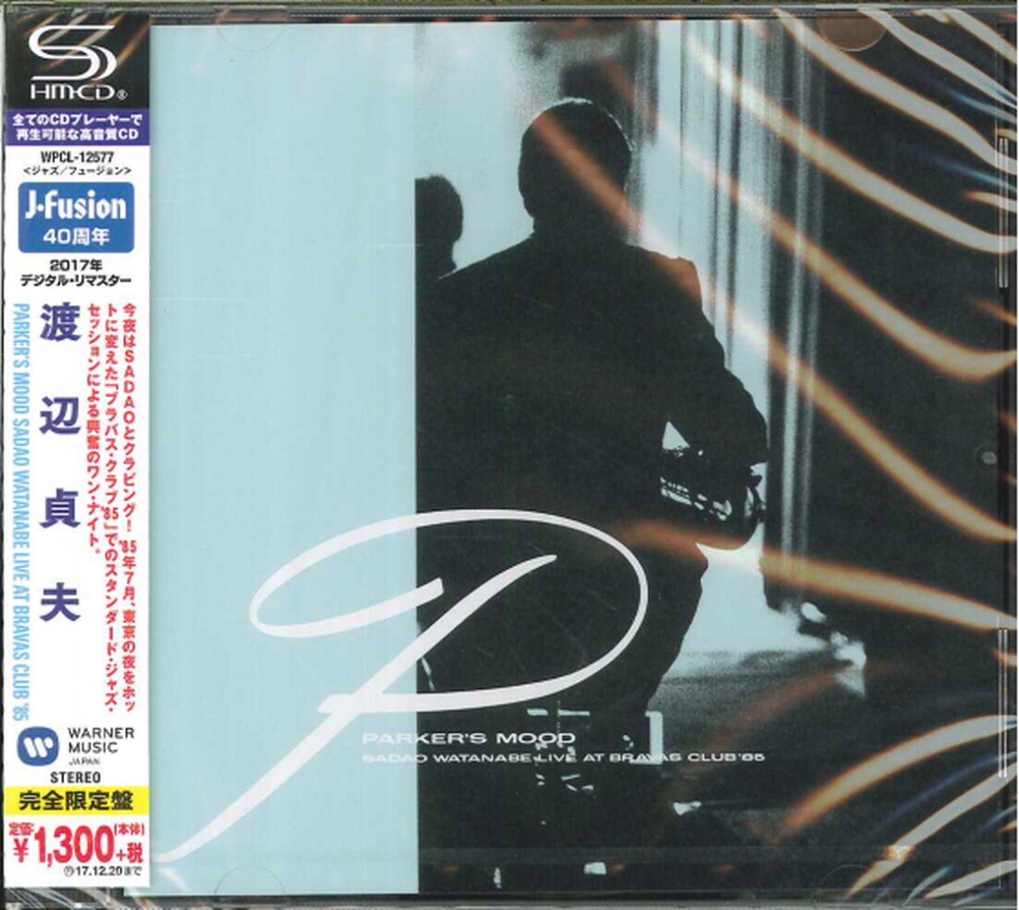 Sadao Watanabe - Parker'S Mood Sadao Watanabe Live At Bravas Club '85 - Japan  SHM-CD