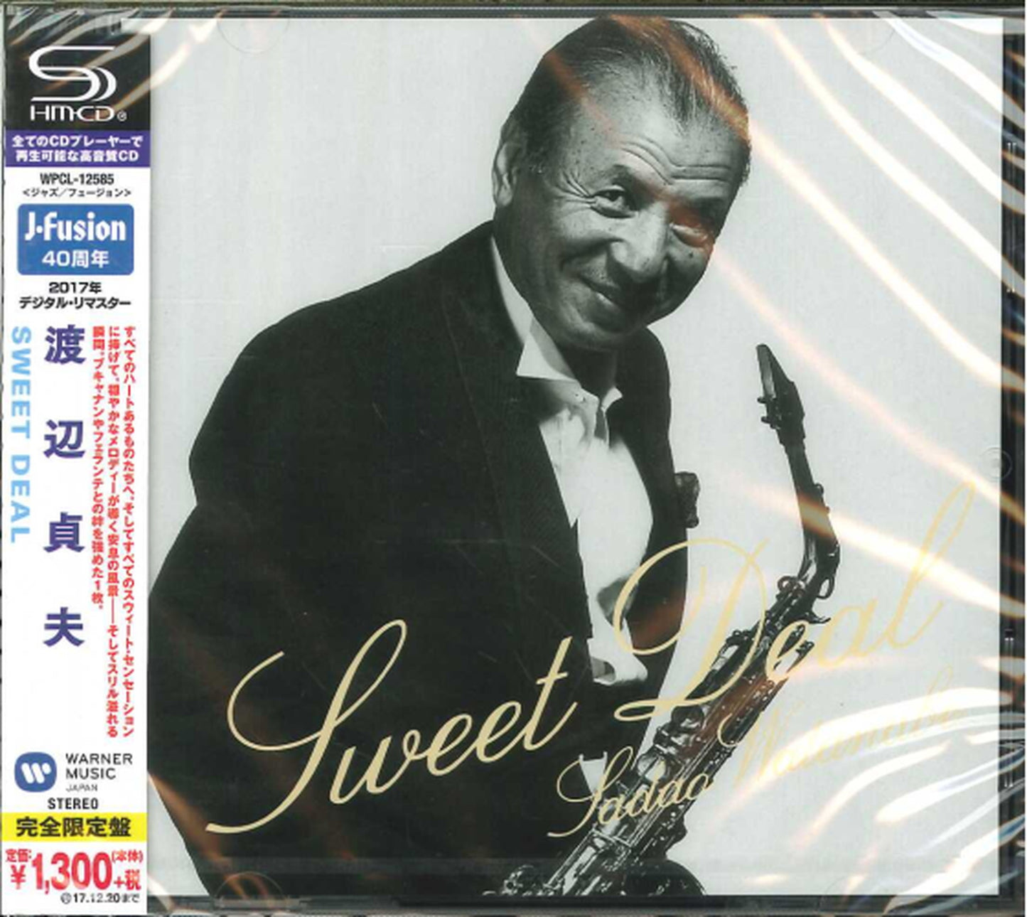 Sadao Watanabe - Sweet Deal - Japan  SHM-CD