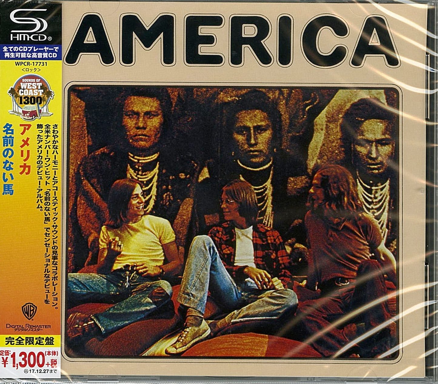 America - S/T - Japan  SHM-CD Limited Edition