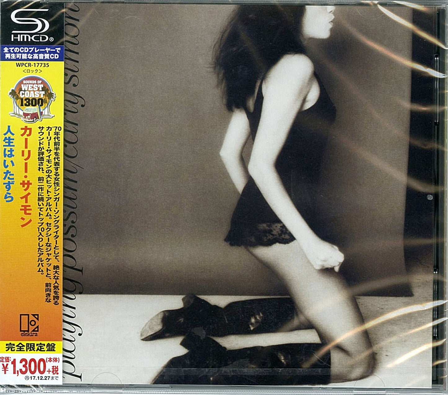 Carly Simon - Playing Possum - Japan  SHM-CD Limited Edition