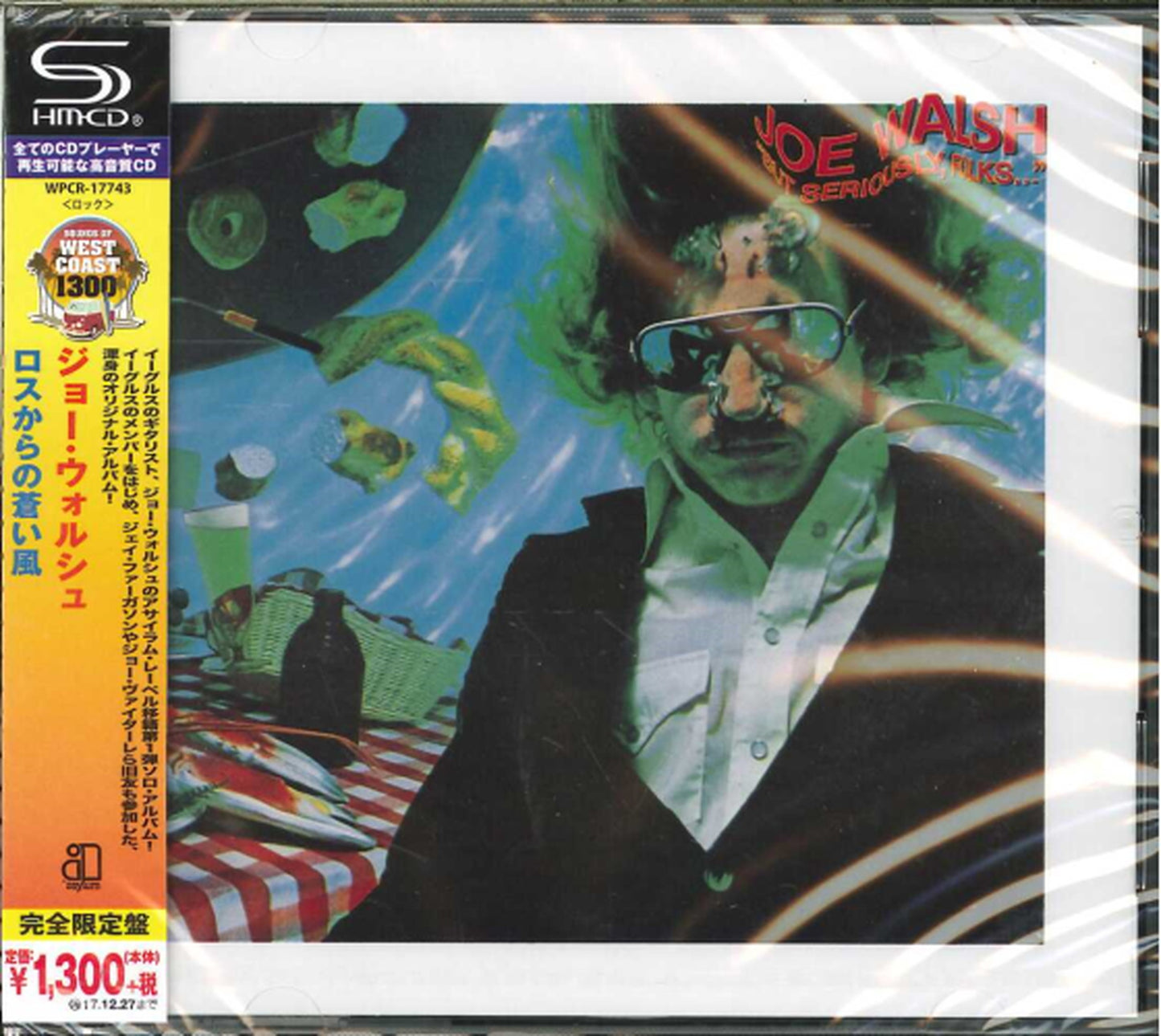 Joe Walsh - But Seriously Folksﾂ… - Japan  SHM-CD Limited Edition