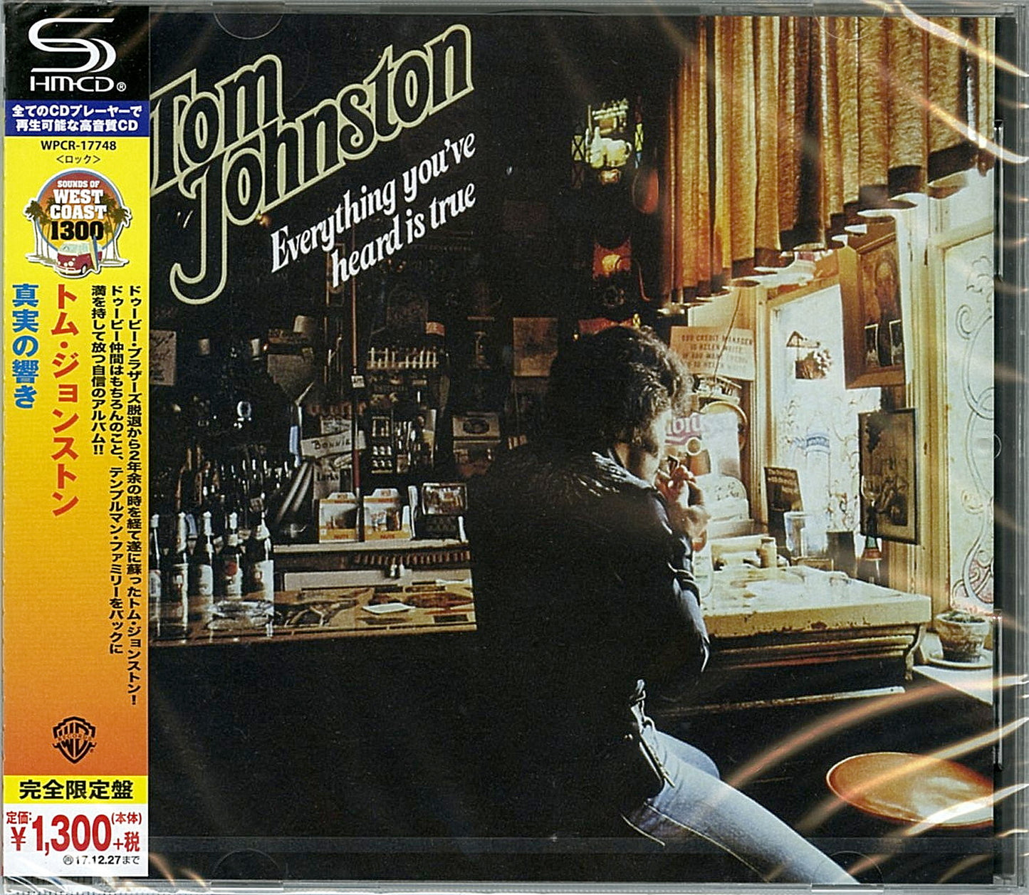 Tom Johnston - Everything You`Ve Heard Is True - Japan  SHM-CD Limited Edition