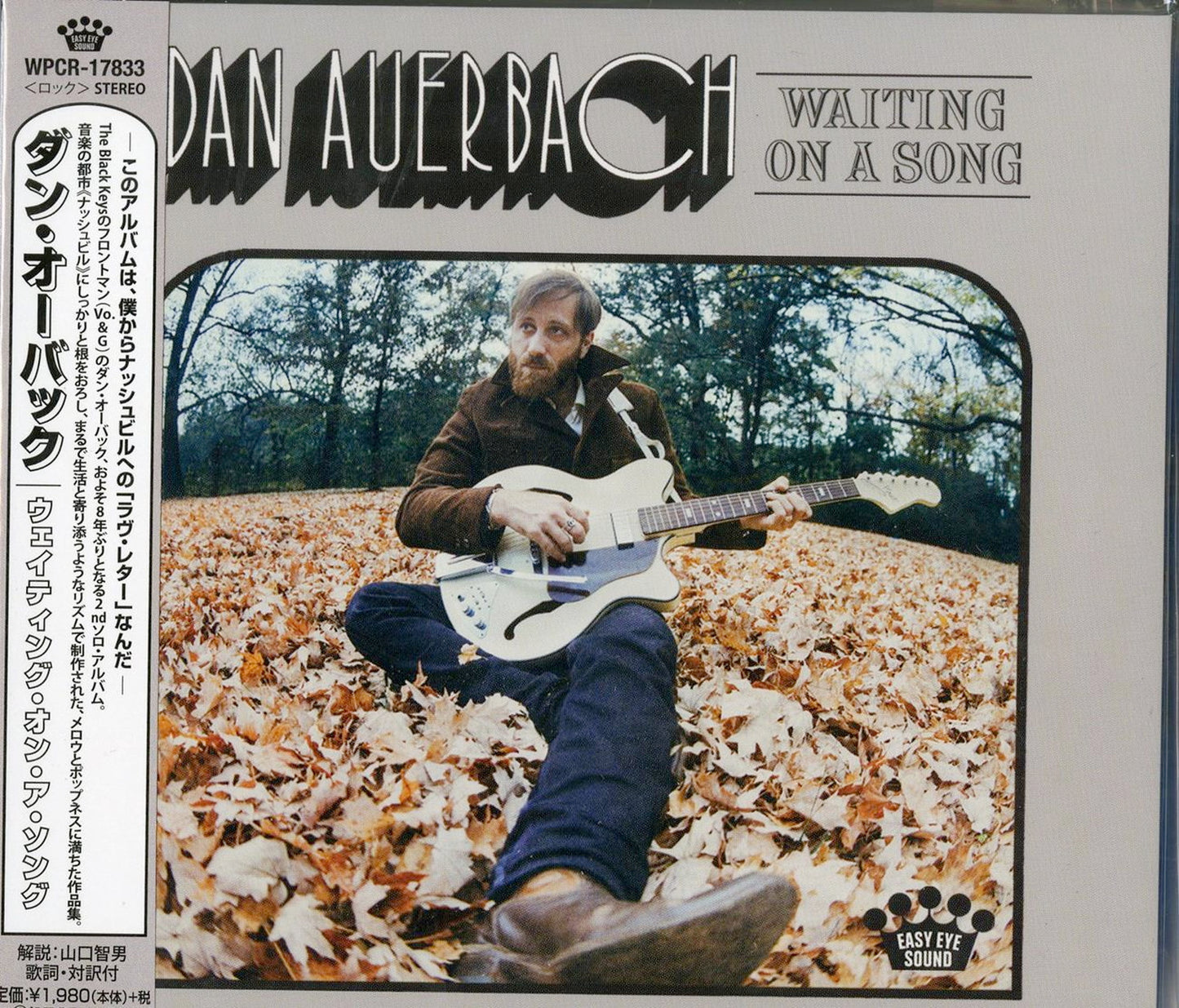 Dan Auerbach - Waiting On A Song - Japan CD
